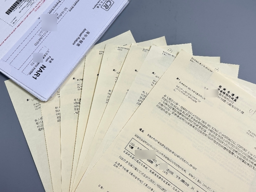 香港公司審計(jì)居然這么重要？附案例分享！