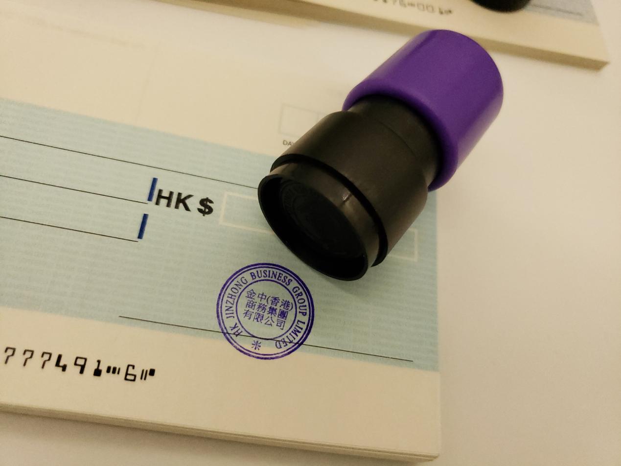 香港公司審計