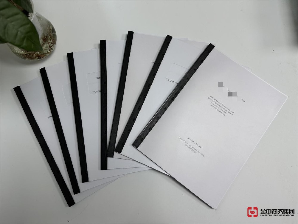 香港公司年審逾期案例分享！請(qǐng)一定重視！