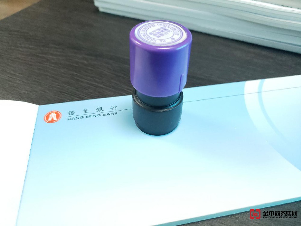 香港公司審計的簿記要求