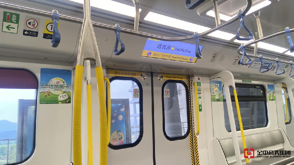 香港個(gè)人銀行開戶