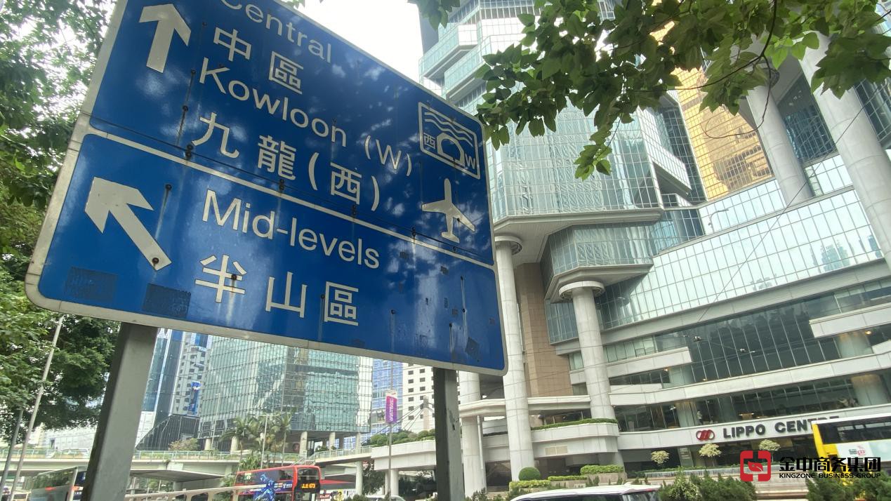 香港個(gè)人銀行開戶