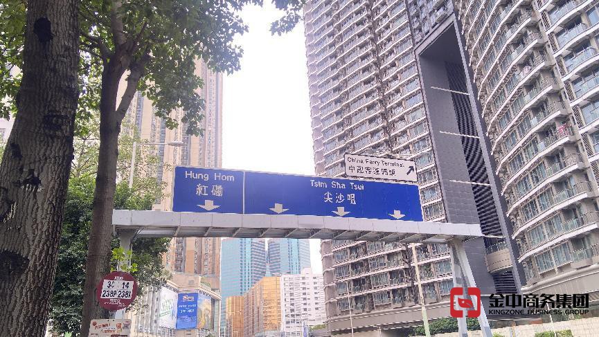 在香港注冊(cè)公司的費(fèi)用有多少？