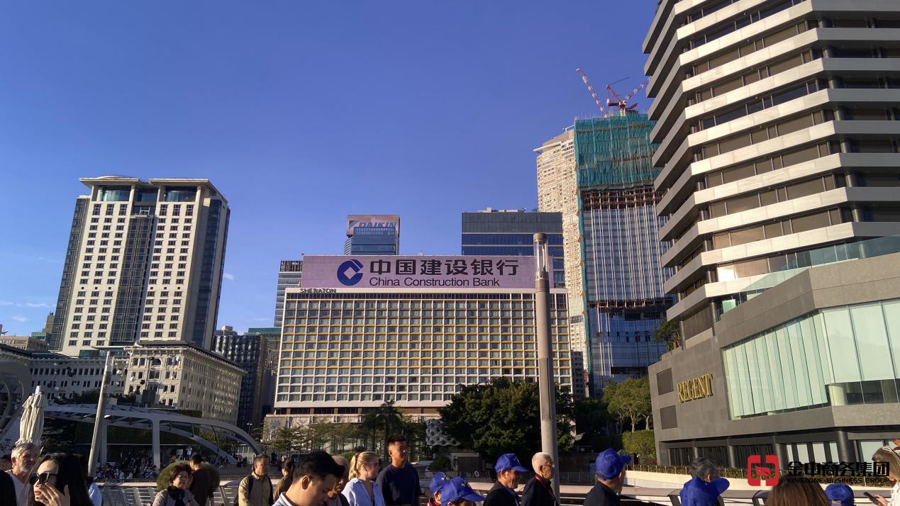 香港公司注冊
