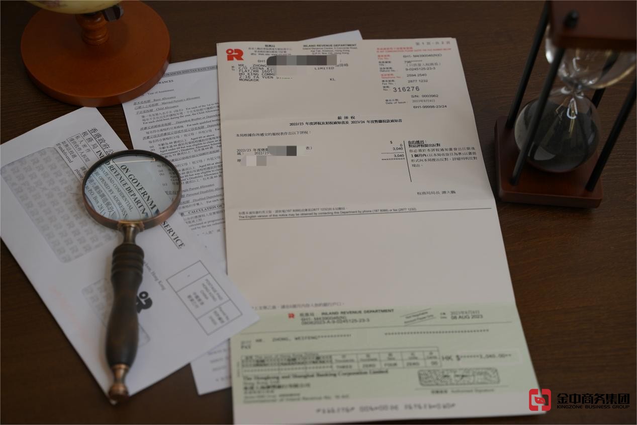 香港公司審計