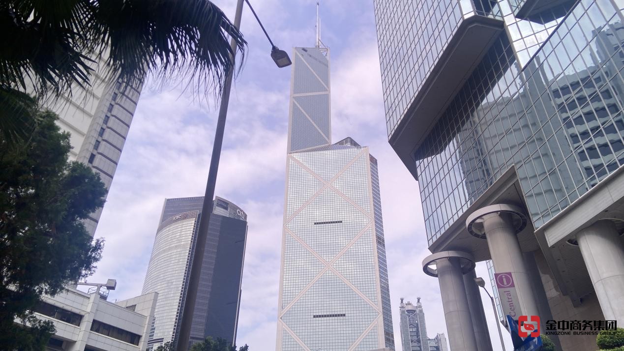 香港注冊公司