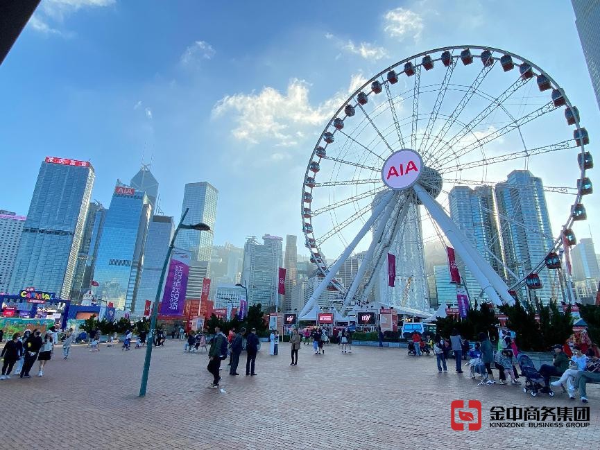香港公司注冊(cè)
