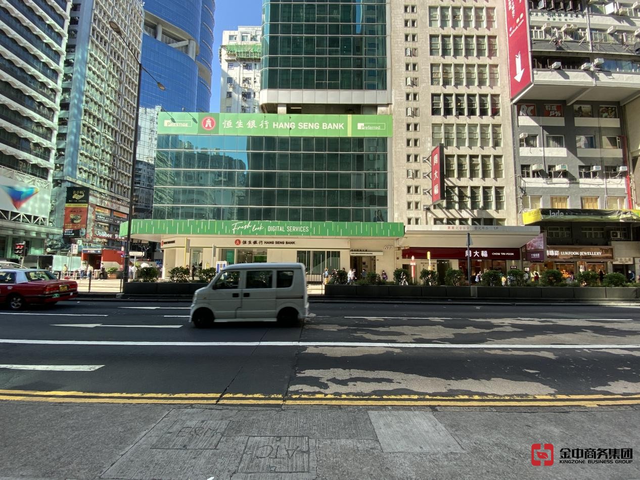香港TCSP牌照