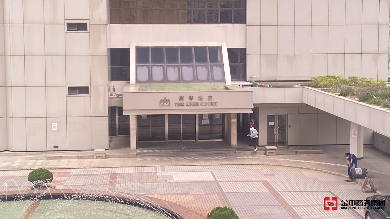 香港公司審計