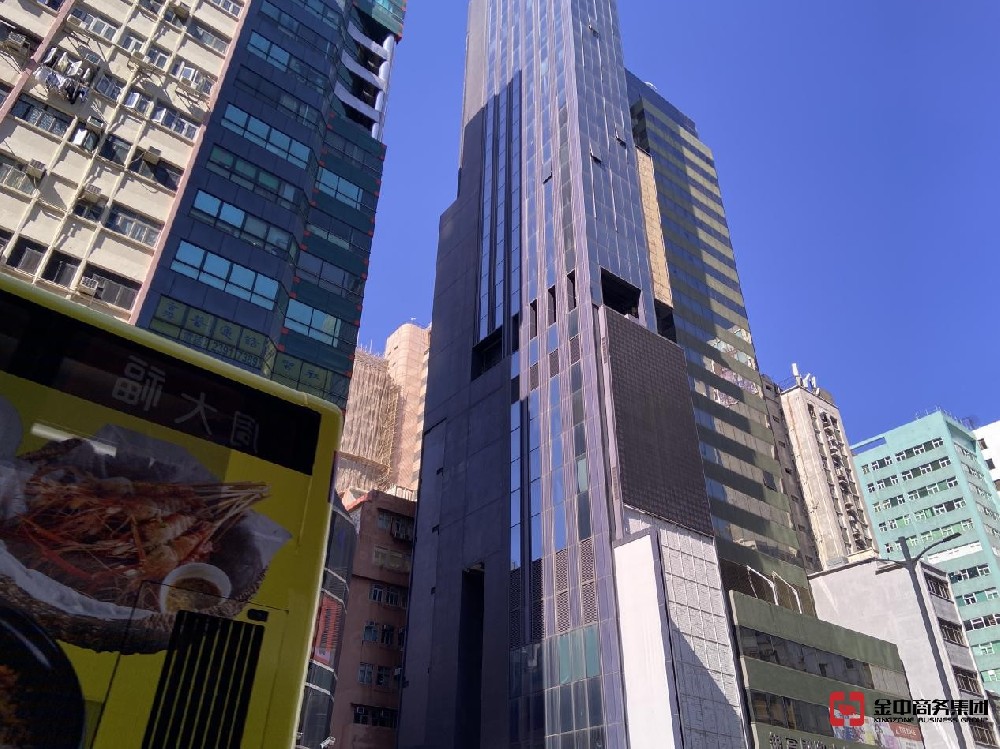 香港公司注銷