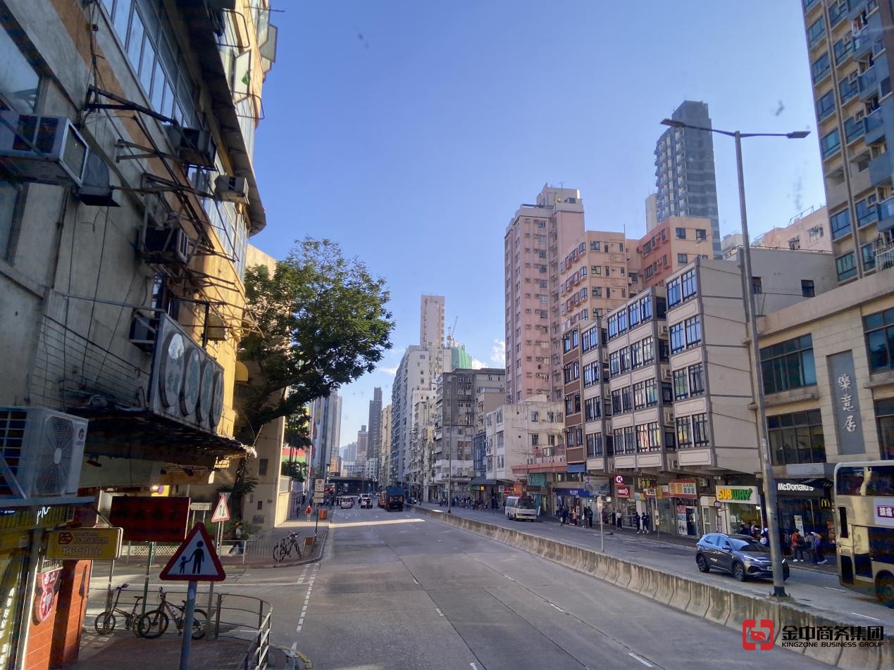 香港藥房牌照