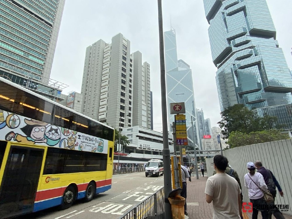 香港職業(yè)介紹所牌照