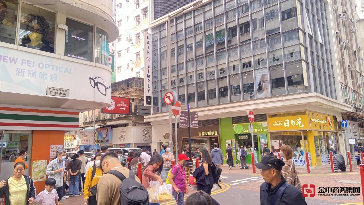 香港職業(yè)介紹所牌照
