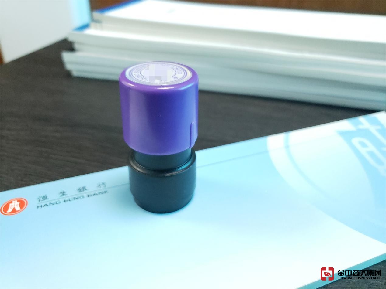 香港公司審計