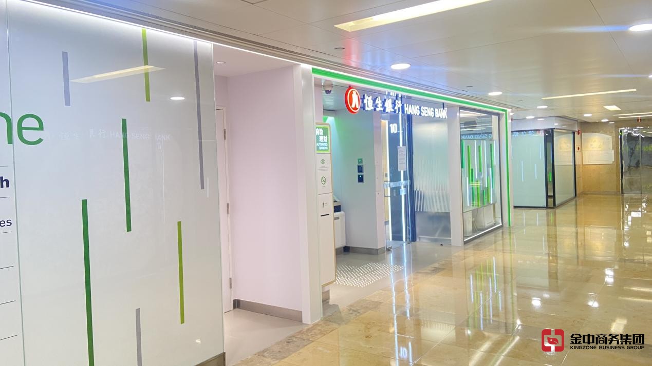香港秘書牌照