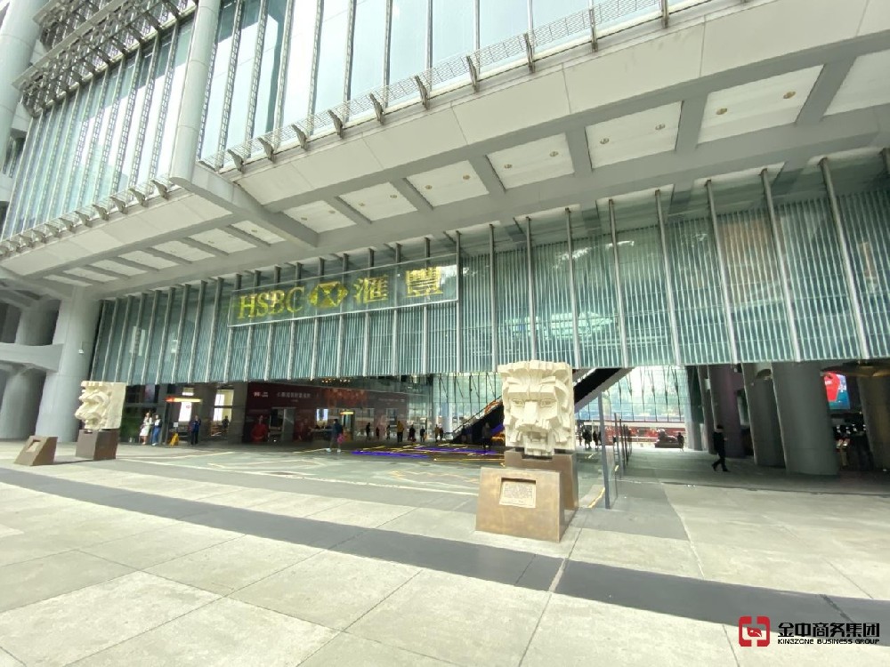 香港銀行開戶為什么審查越來越嚴(yán)格？