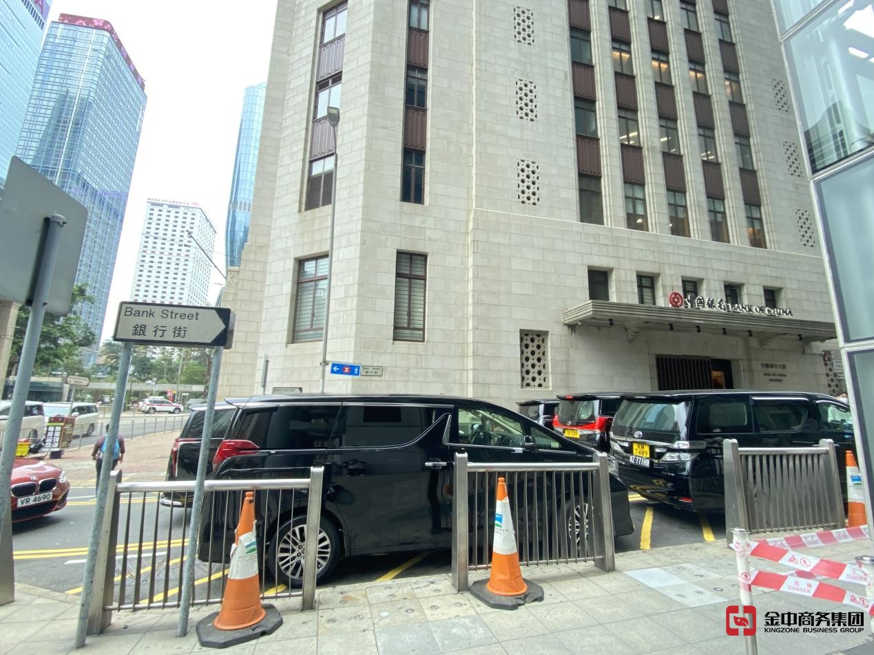 香港銀行開(kāi)戶