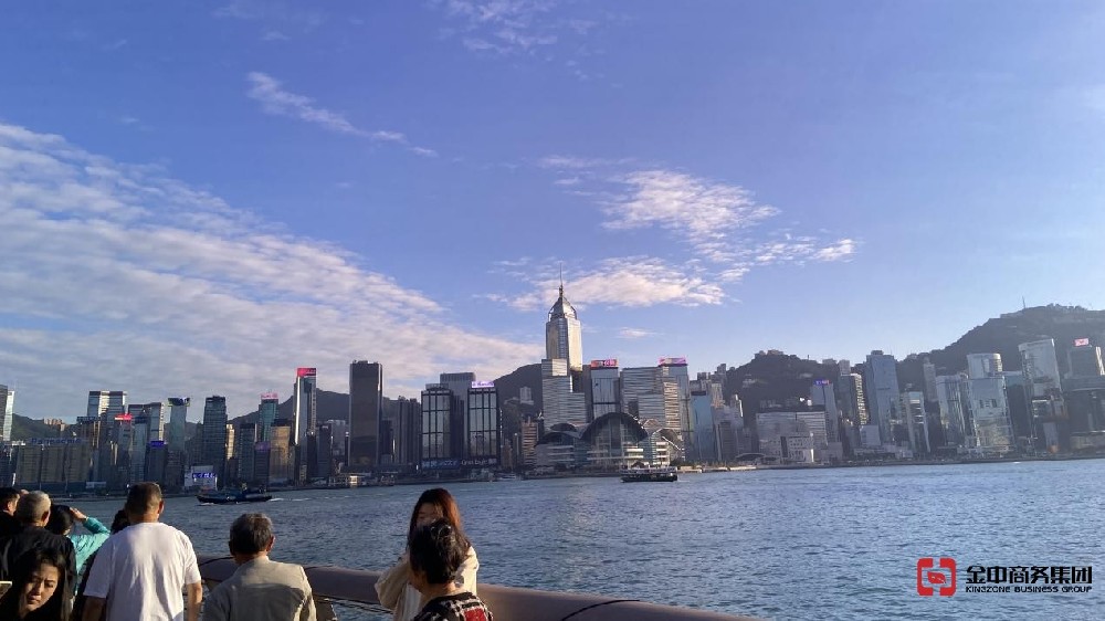 香港公司注冊