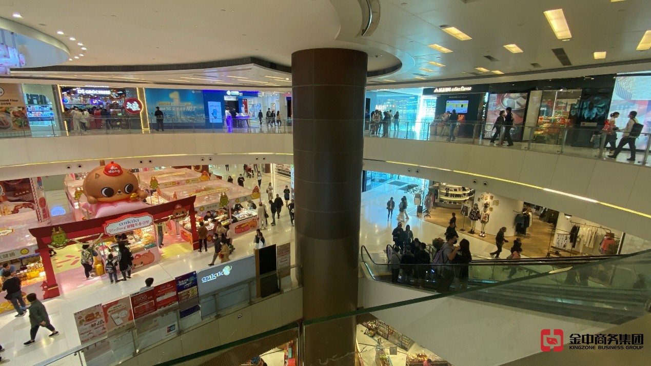 香港MSO牌照