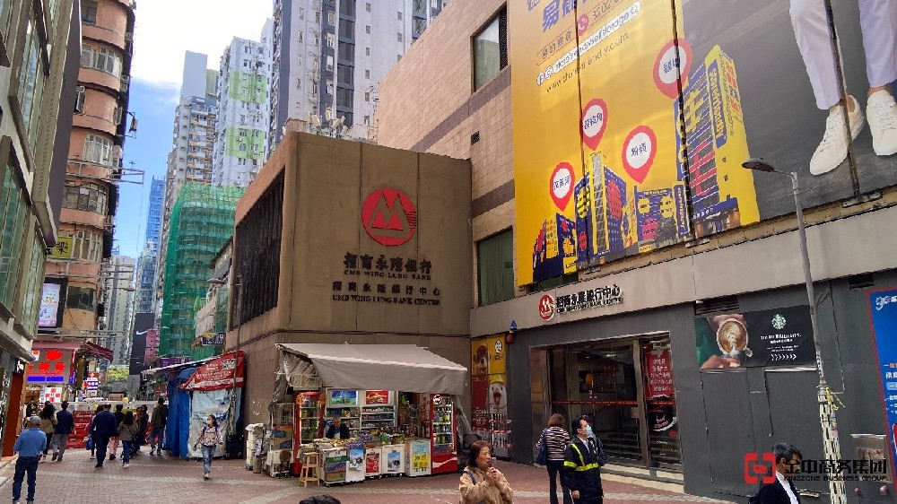 香港服務(wù)營(yíng)辦商牌照申請(qǐng)全攻略