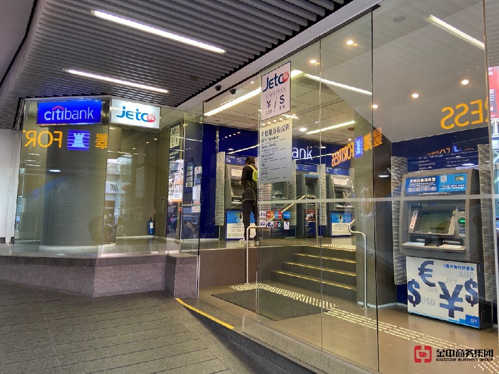 香港公司注冊(cè)